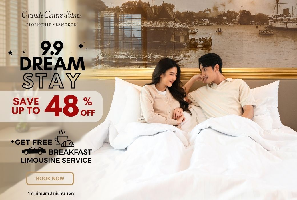 9.9 Dream Stay Deal with Limousine pick up and Breakfast (Save 48%) 9.9 Dream Stay Deal with Limousine pick up and Breakfast (Save 48%)
